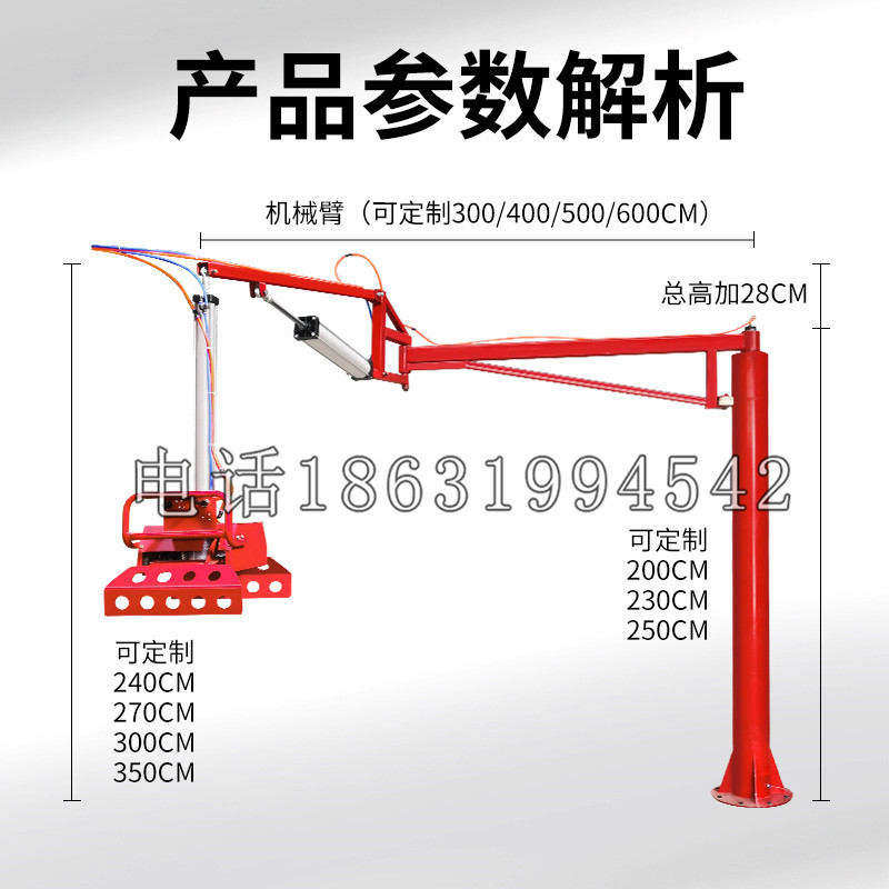 溪州乡schunk机械抓手DPZ-plus系列1321292 DPZ-plus 40-AS-V