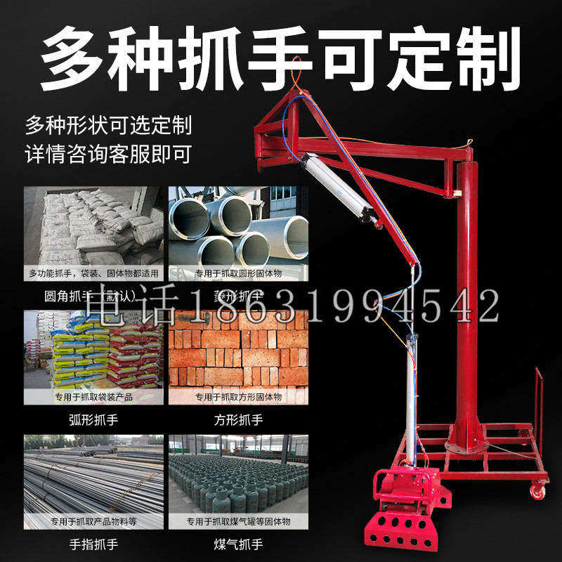 溪州乡schunk气缸|德国schunk机械抓手1315983|DPG-PLUS 80-1-AS代理商
