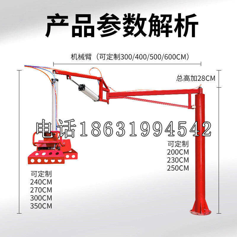 溪州乡schunk雄克机械抓手PGN-plus系列0372092|PGN-plus 64-1-AS-KVZ